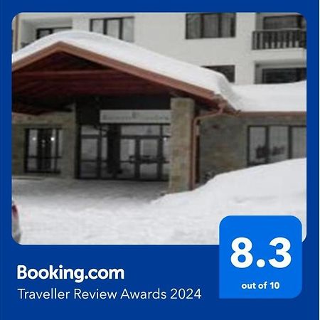 Apartamento Borovest Garden. Borovets Exterior foto